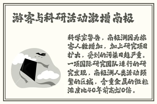 911吃瓜爆料官网小僵尸
