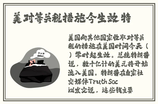 黑人无码AV