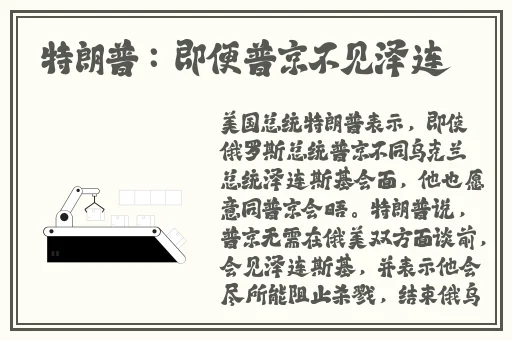 影音先锋最新AV资源网站