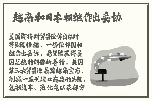 饶了我吧 **