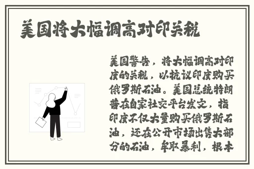 两个妈妈双字ID免费