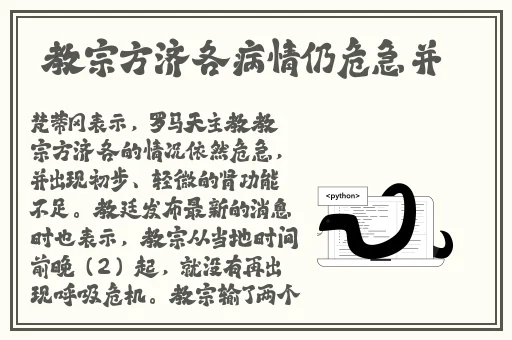 张筱雨大胆人40张
