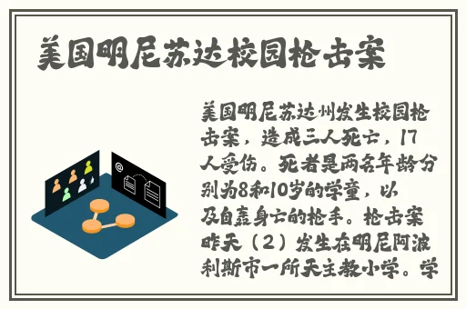 星空无限传媒国产剧情游戏